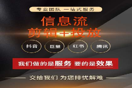 sem广告投放优化：竞价运营的五大经典案例